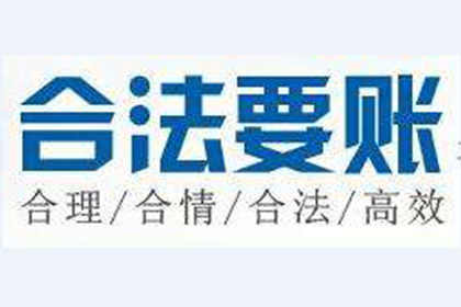 信用卡巨额欠款是否构成牢狱之灾？